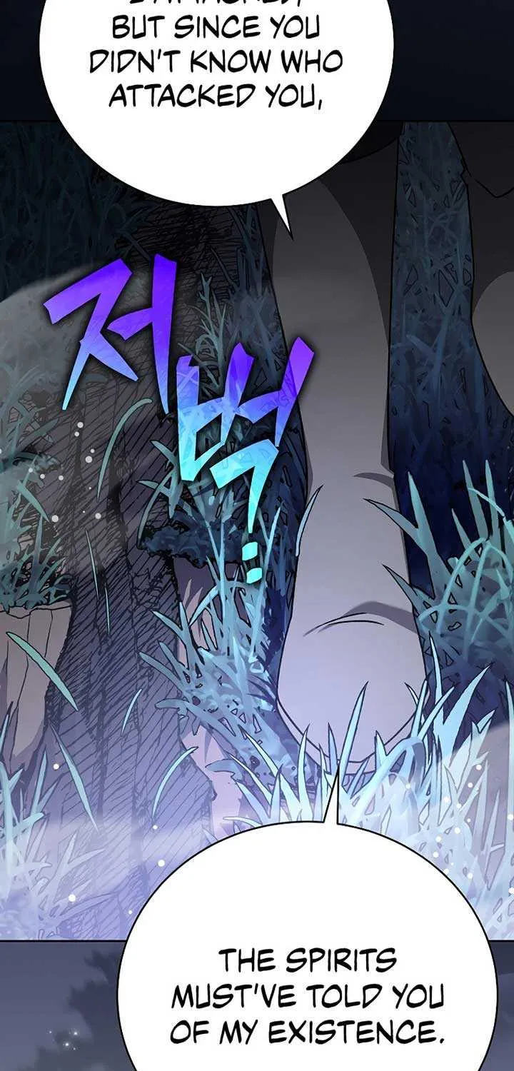 Read The Novel’s Extra (Remake) chapter 109 image 114 on Lezhin