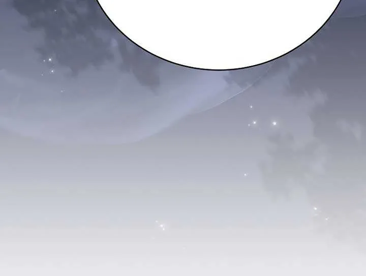 Read The Novel’s Extra (Remake) chapter 109 image 115 on Lezhin