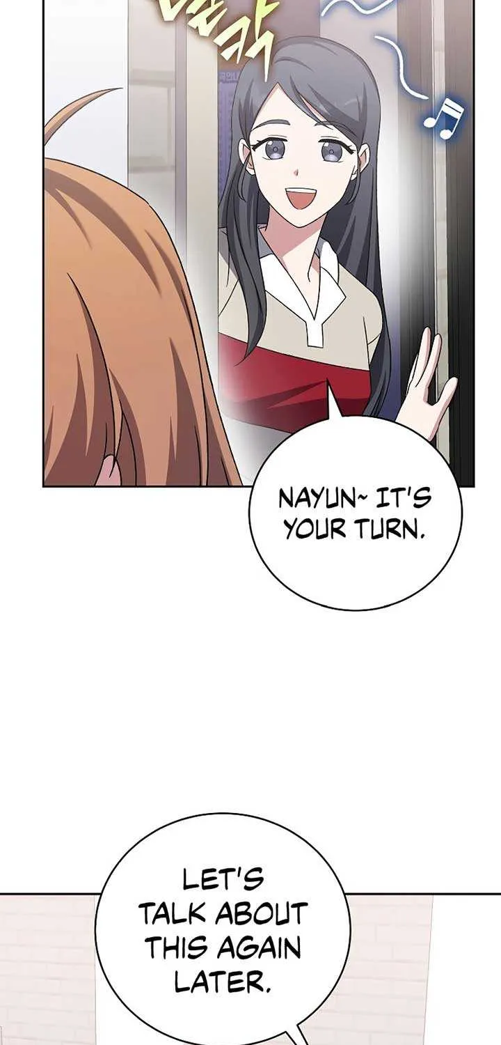 Read The Novel’s Extra (Remake) chapter 109 image 12 on Lezhin