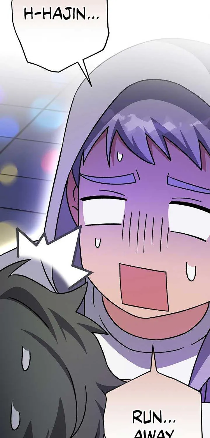 Read The Novel’s Extra (Remake) chapter 109 image 19 on Lezhin