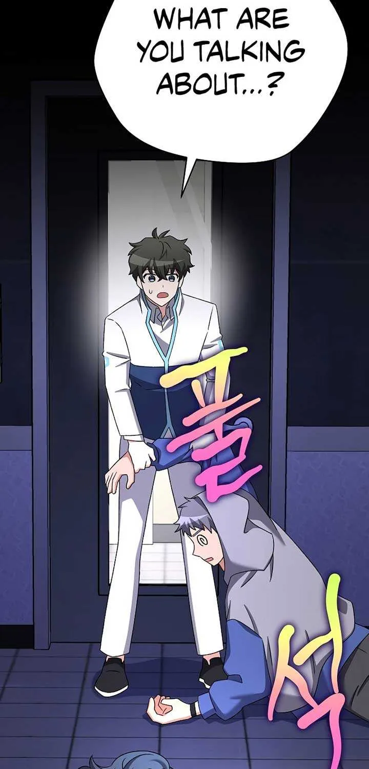 Read The Novel’s Extra (Remake) chapter 109 image 21 on Lezhin