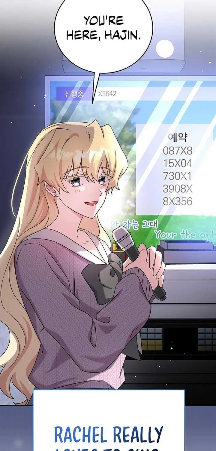 Read The Novel’s Extra (Remake) chapter 109 image 25 on Lezhin