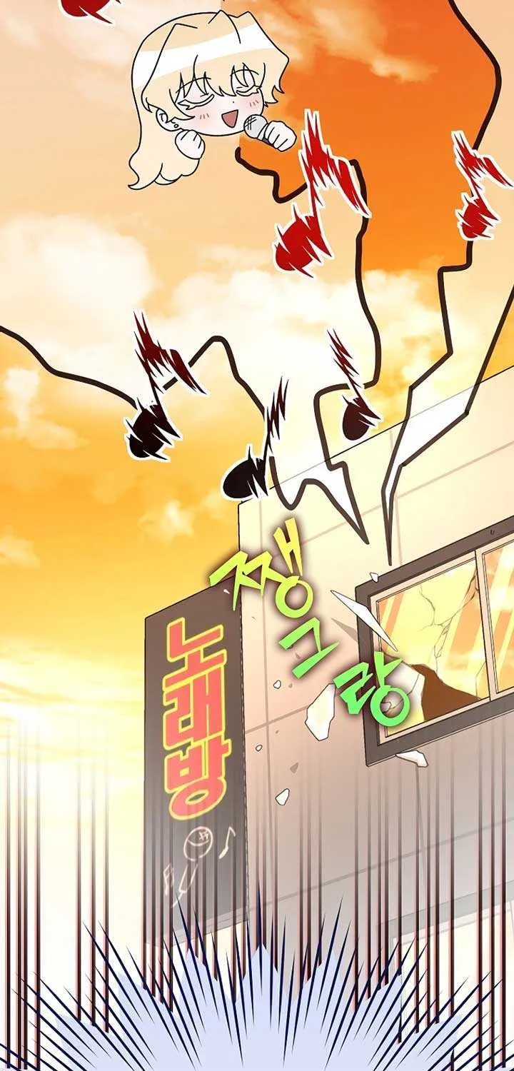 Read The Novel’s Extra (Remake) chapter 109 image 28 on Lezhin