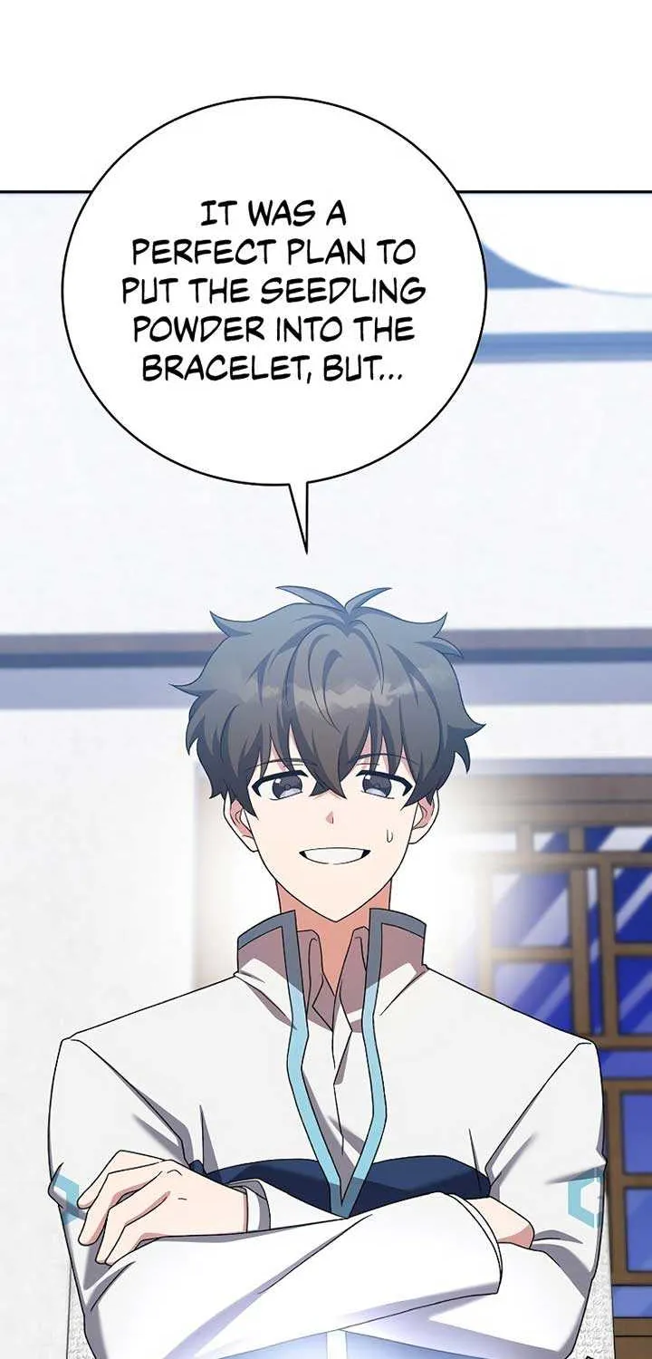 Read The Novel’s Extra (Remake) chapter 109 image 33 on Lezhin