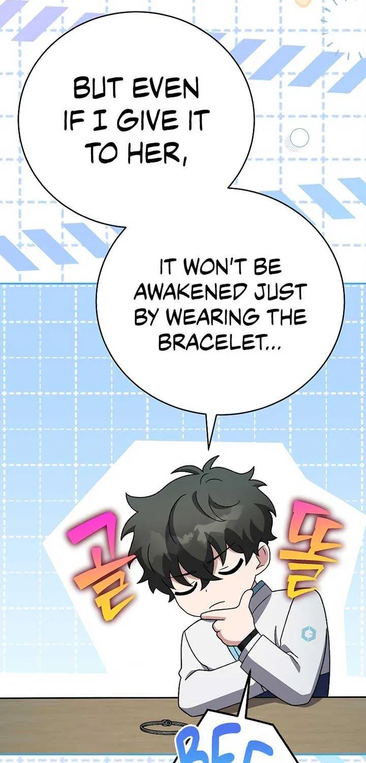 Read The Novel’s Extra (Remake) chapter 109 image 37 on Lezhin