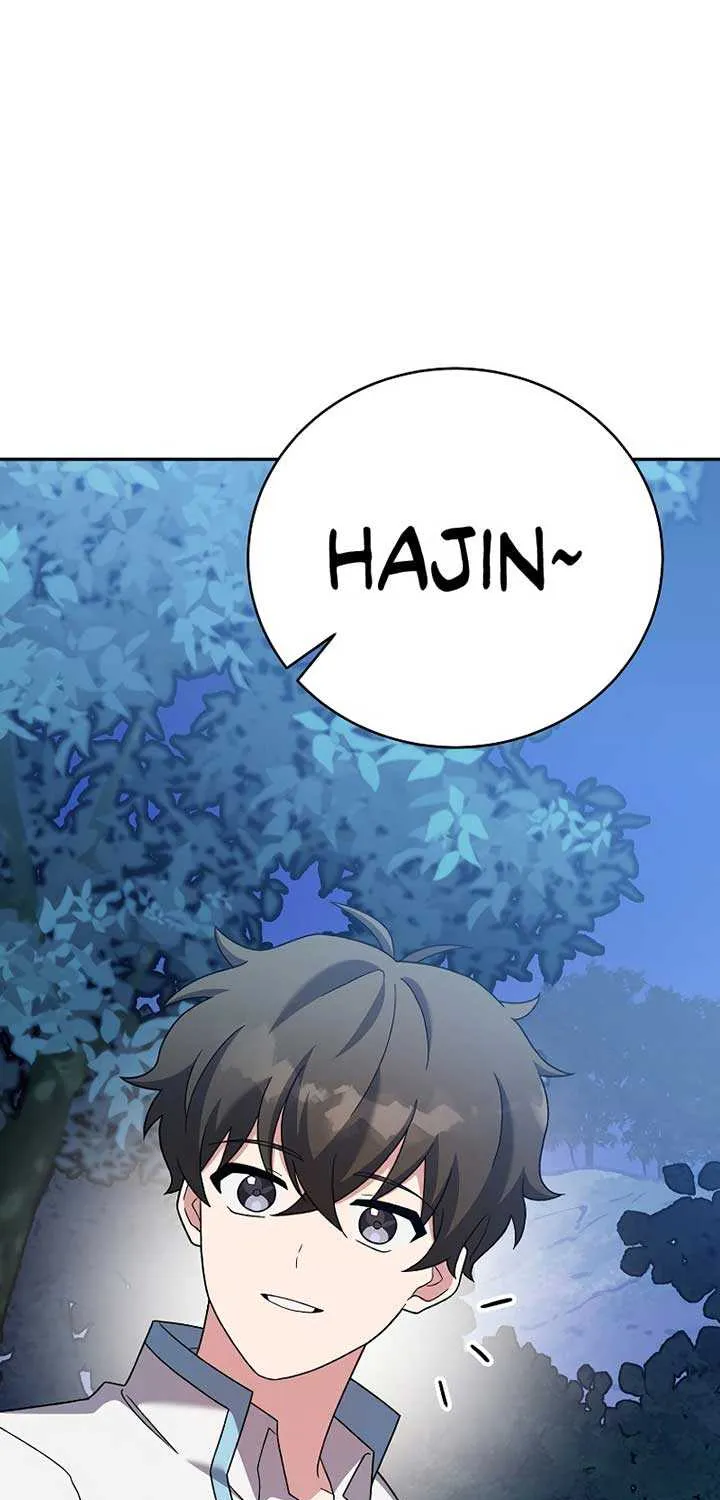 Read The Novel’s Extra (Remake) chapter 109 image 44 on Lezhin