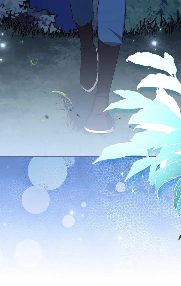 Read The Novel’s Extra (Remake) chapter 109 image 47 on Lezhin