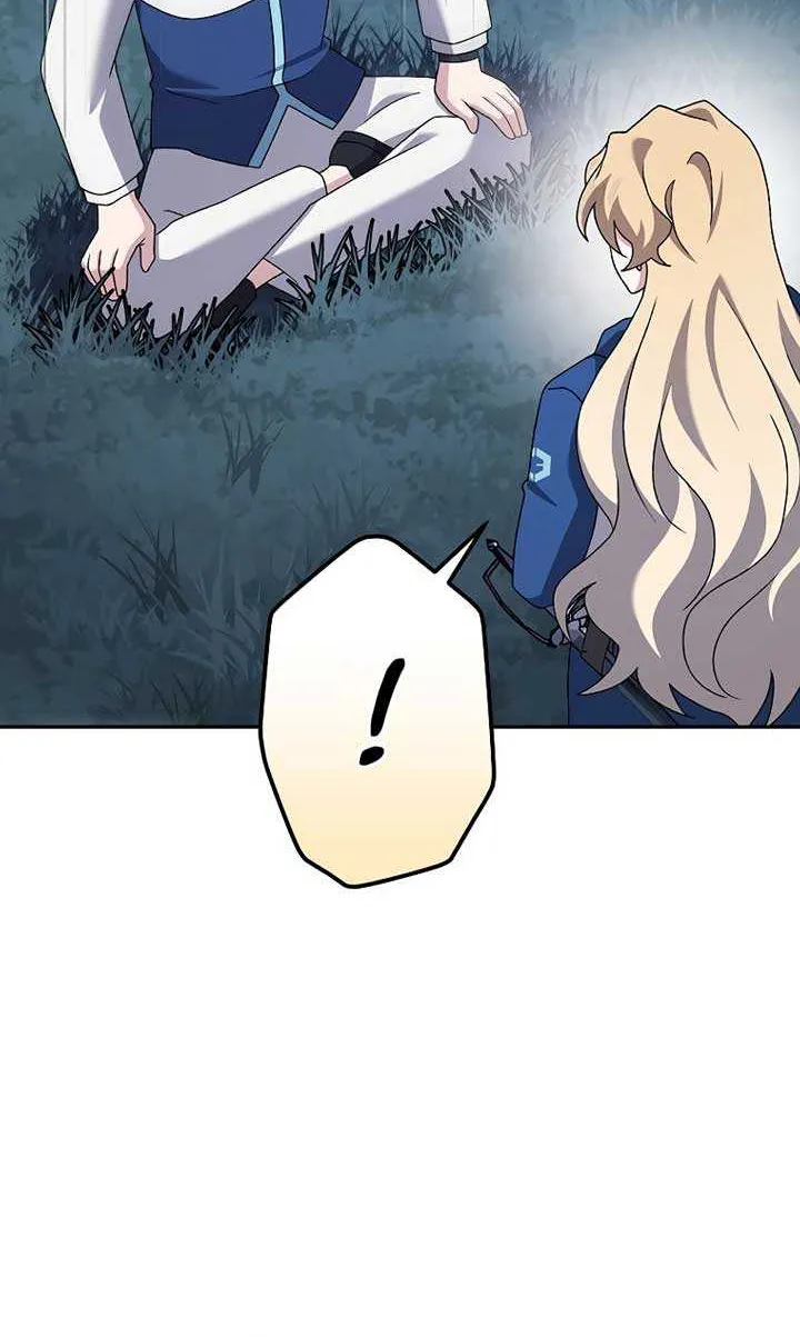 Read The Novel’s Extra (Remake) chapter 109 image 61 on Lezhin