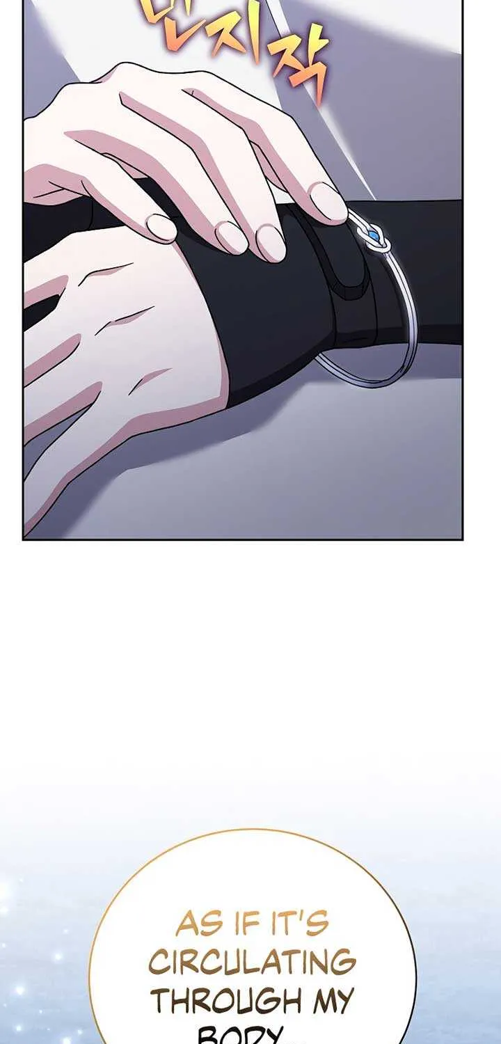 Read The Novel’s Extra (Remake) chapter 109 image 79 on Lezhin