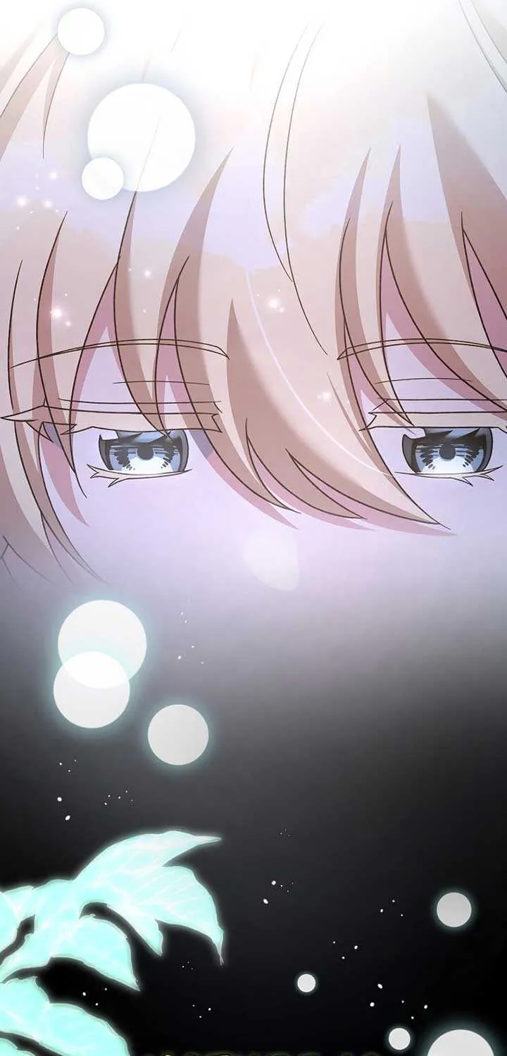 Read The Novel’s Extra (Remake) chapter 109 image 85 on Lezhin
