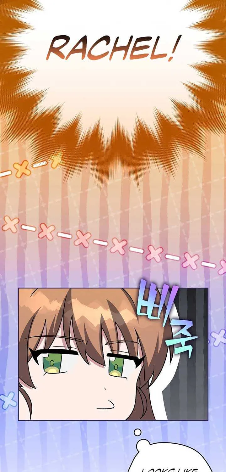 Read The Novel’s Extra (Remake) chapter 109 image 9 on Lezhin