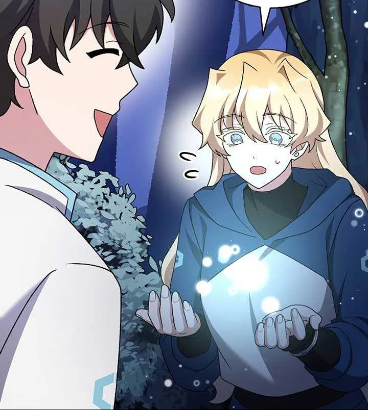 Read The Novel’s Extra (Remake) chapter 109 image 92 on Lezhin