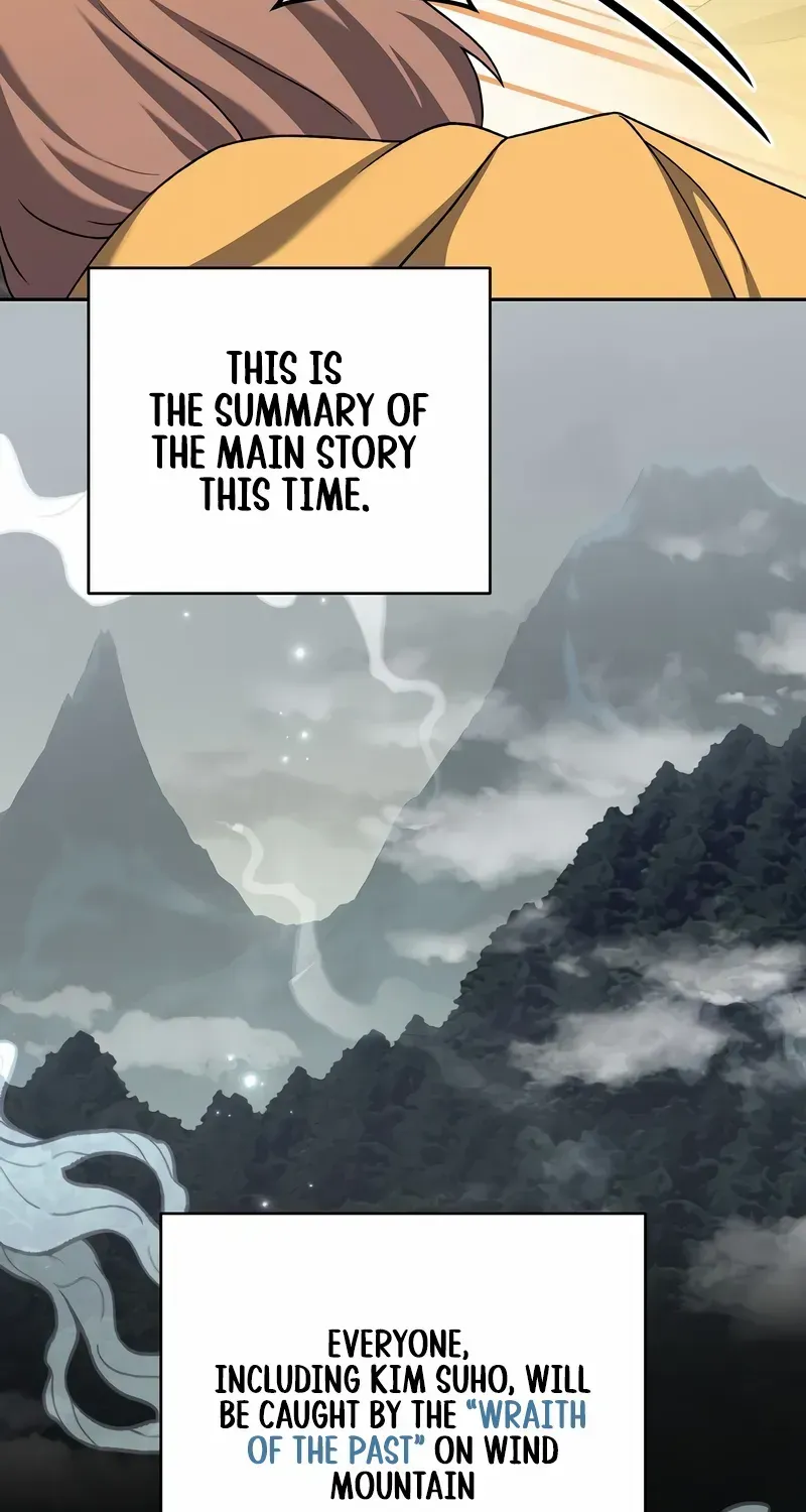 Read The Novel’s Extra (Remake) chapter 110 image 108 on Lezhin
