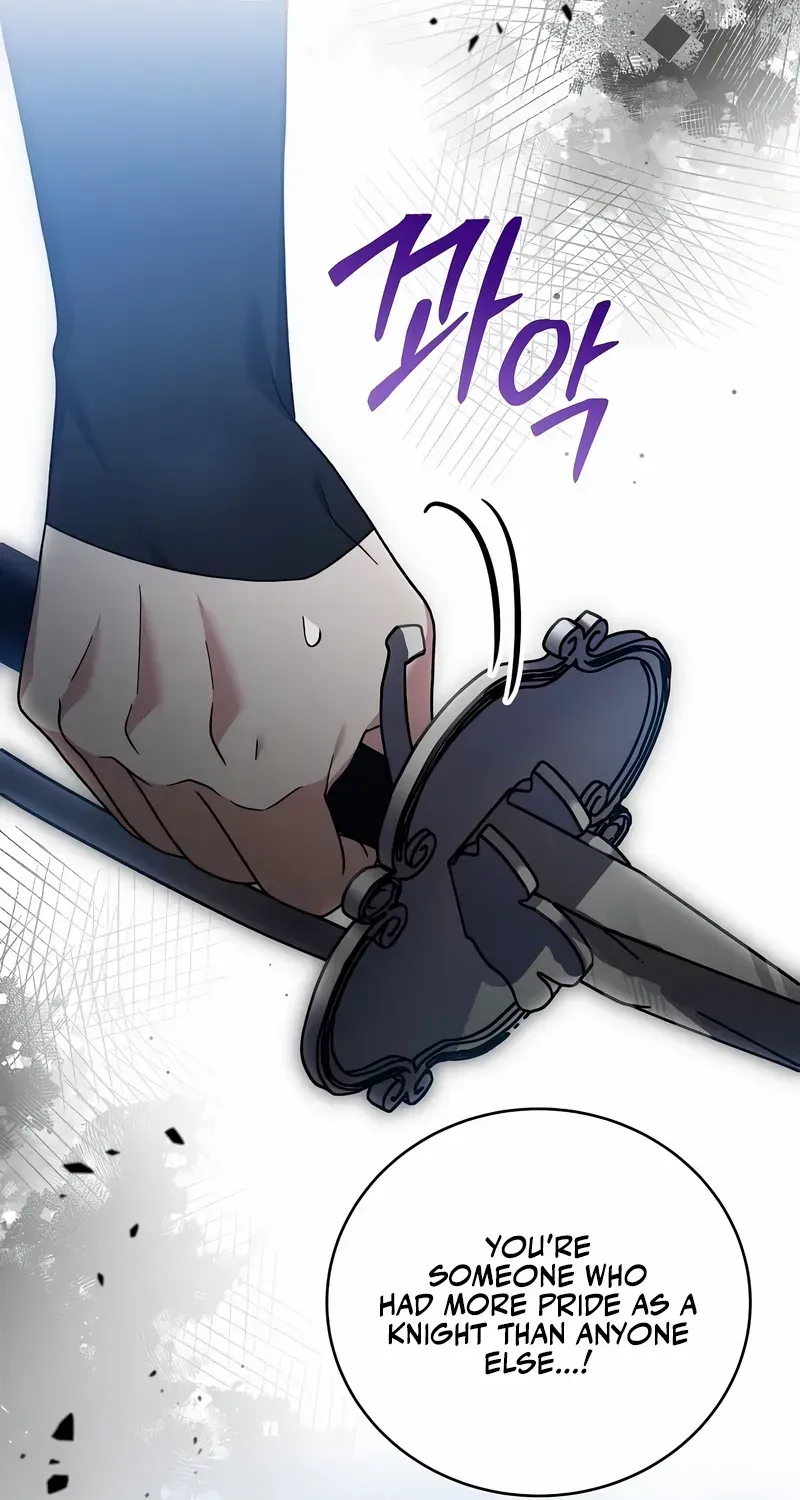 Read The Novel’s Extra (Remake) chapter 110 image 17 on Lezhin