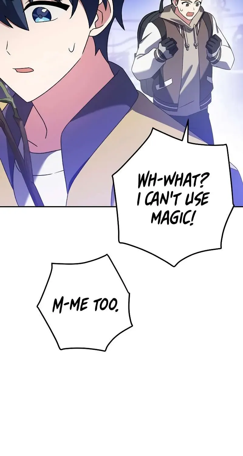 Read The Novel’s Extra (Remake) chapter 111 image 107 on Lezhin