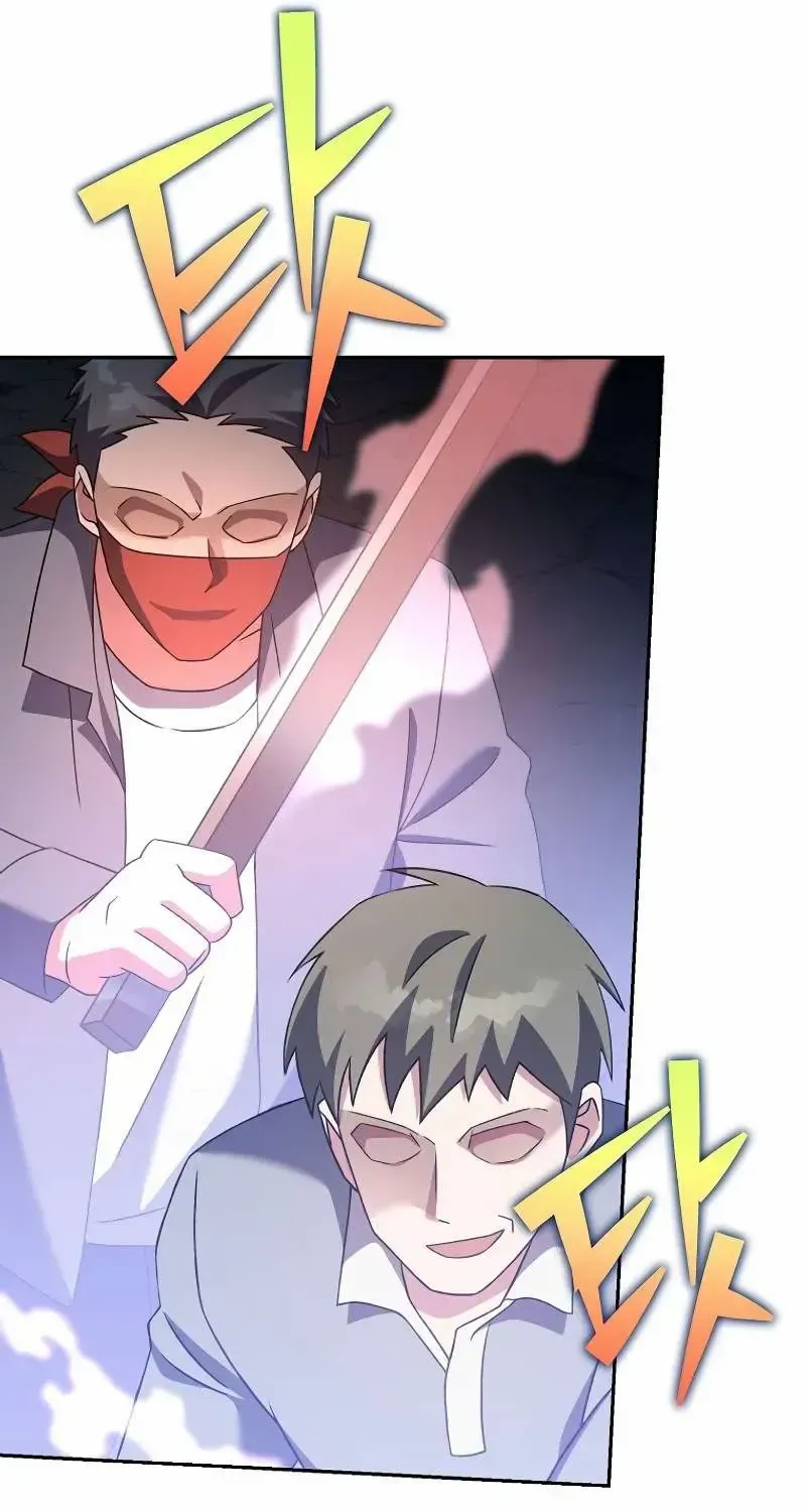 Read The Novel’s Extra (Remake) chapter 111 image 110 on Lezhin
