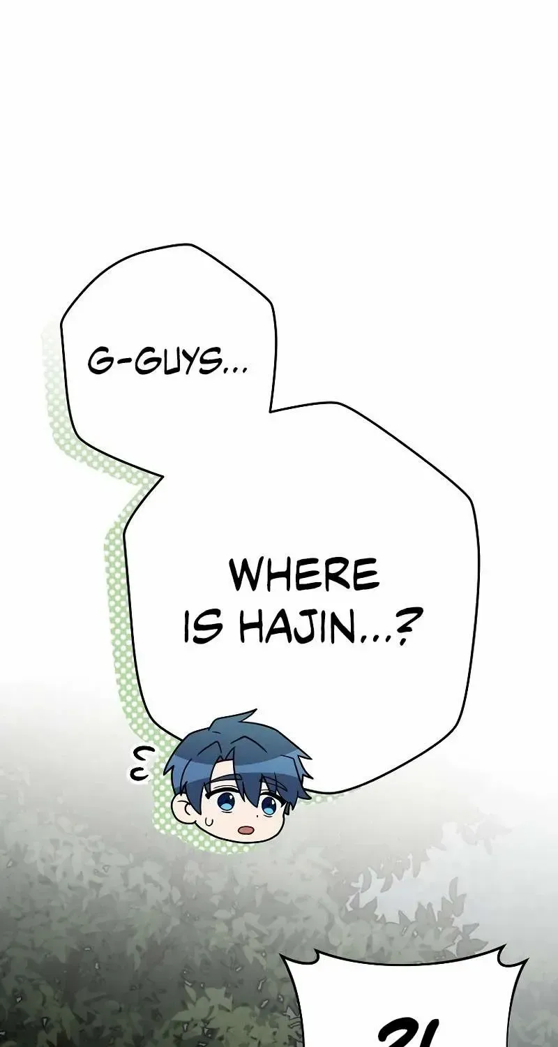 Read The Novel’s Extra (Remake) chapter 111 image 30 on Lezhin