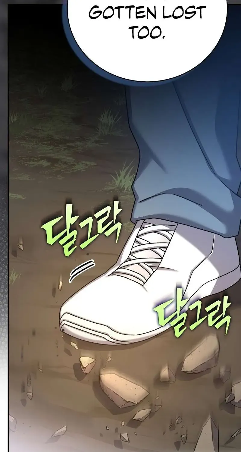 Read The Novel’s Extra (Remake) chapter 111 image 38 on Lezhin