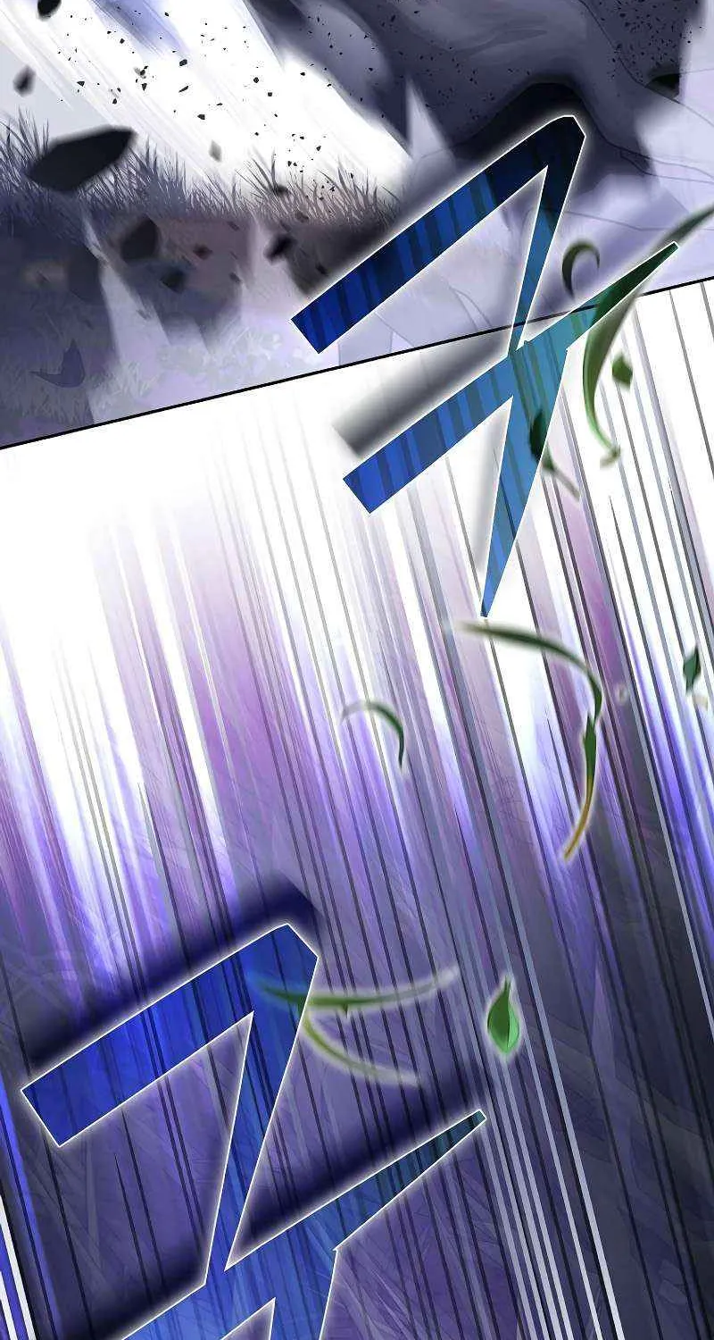 Read The Novel’s Extra (Remake) chapter 111 image 47 on Lezhin