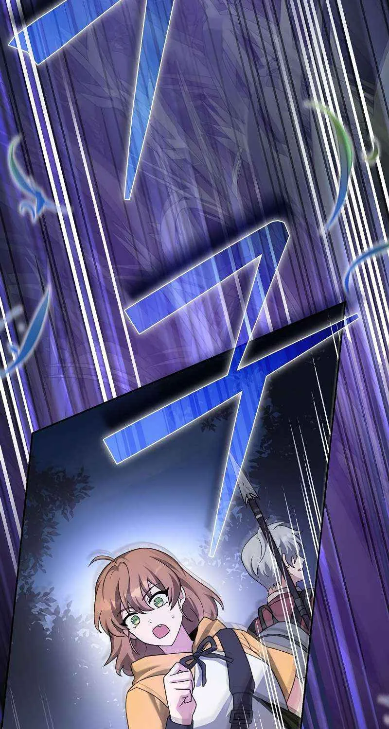 Read The Novel’s Extra (Remake) chapter 111 image 48 on Lezhin