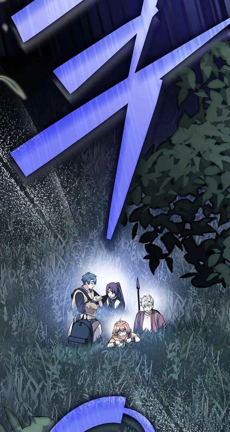 Read The Novel’s Extra (Remake) chapter 111 image 50 on Lezhin