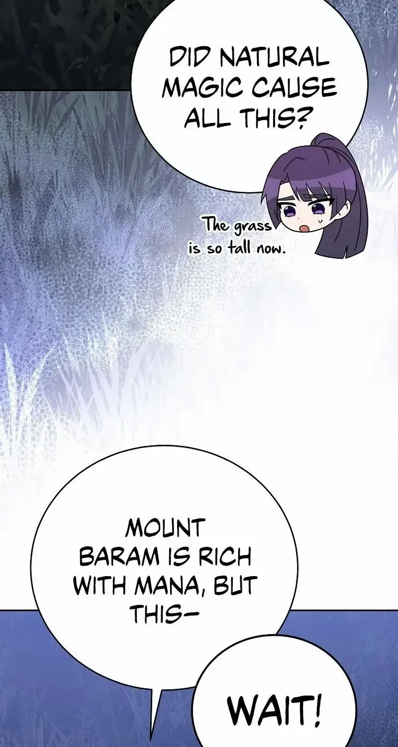 Read The Novel’s Extra (Remake) chapter 111 image 54 on Lezhin