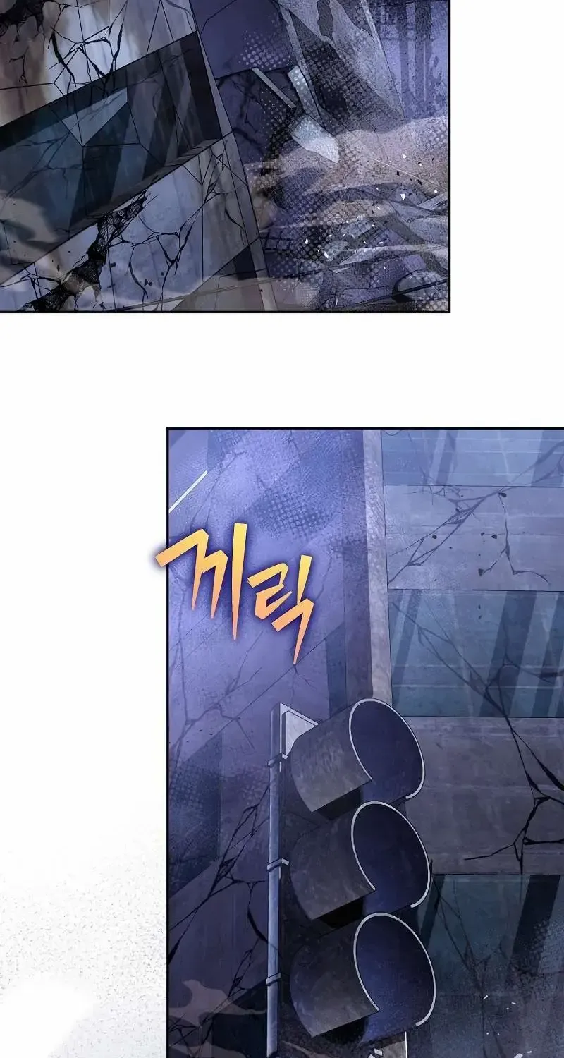 Read The Novel’s Extra (Remake) chapter 111 image 76 on Lezhin