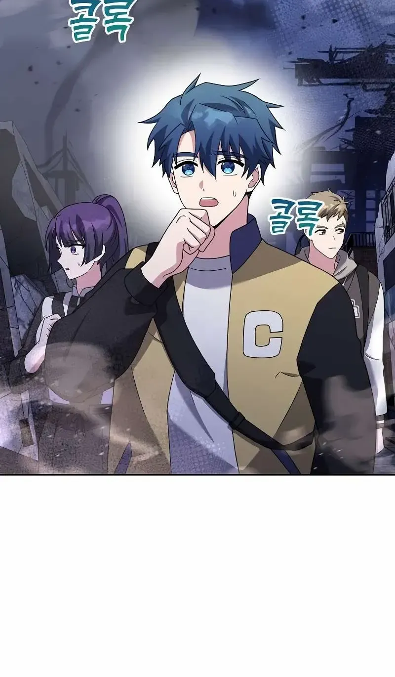 Read The Novel’s Extra (Remake) chapter 111 image 78 on Lezhin