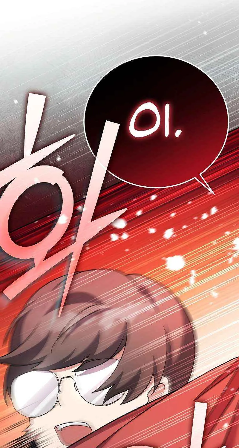 Read The Novel’s Extra (Remake) chapter 111 image 96 on Lezhin