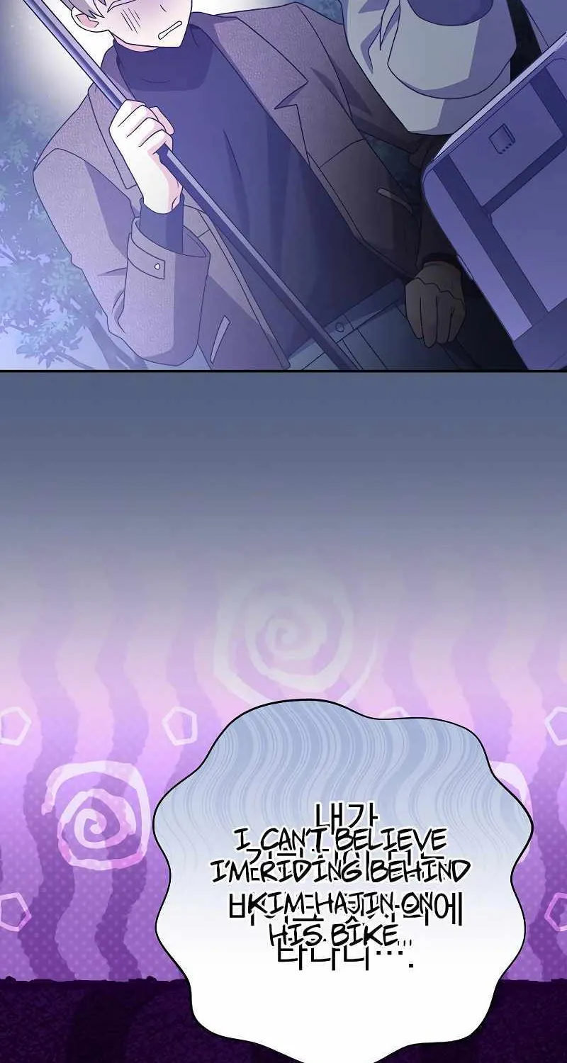Read The Novel’s Extra (Remake) chapter 113 image 103 on Lezhin