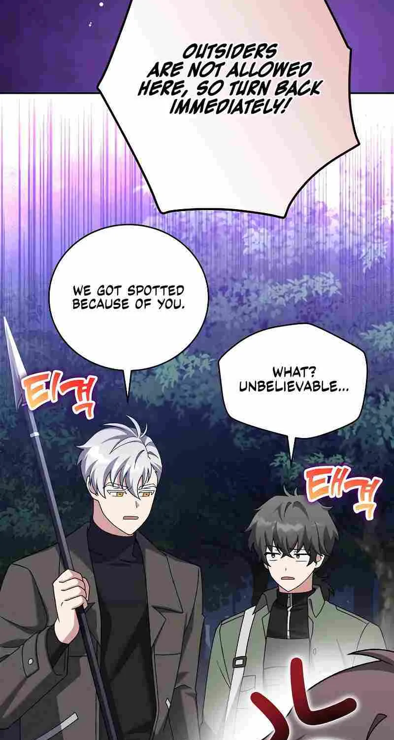 Read The Novel’s Extra (Remake) chapter 113 image 109 on Lezhin