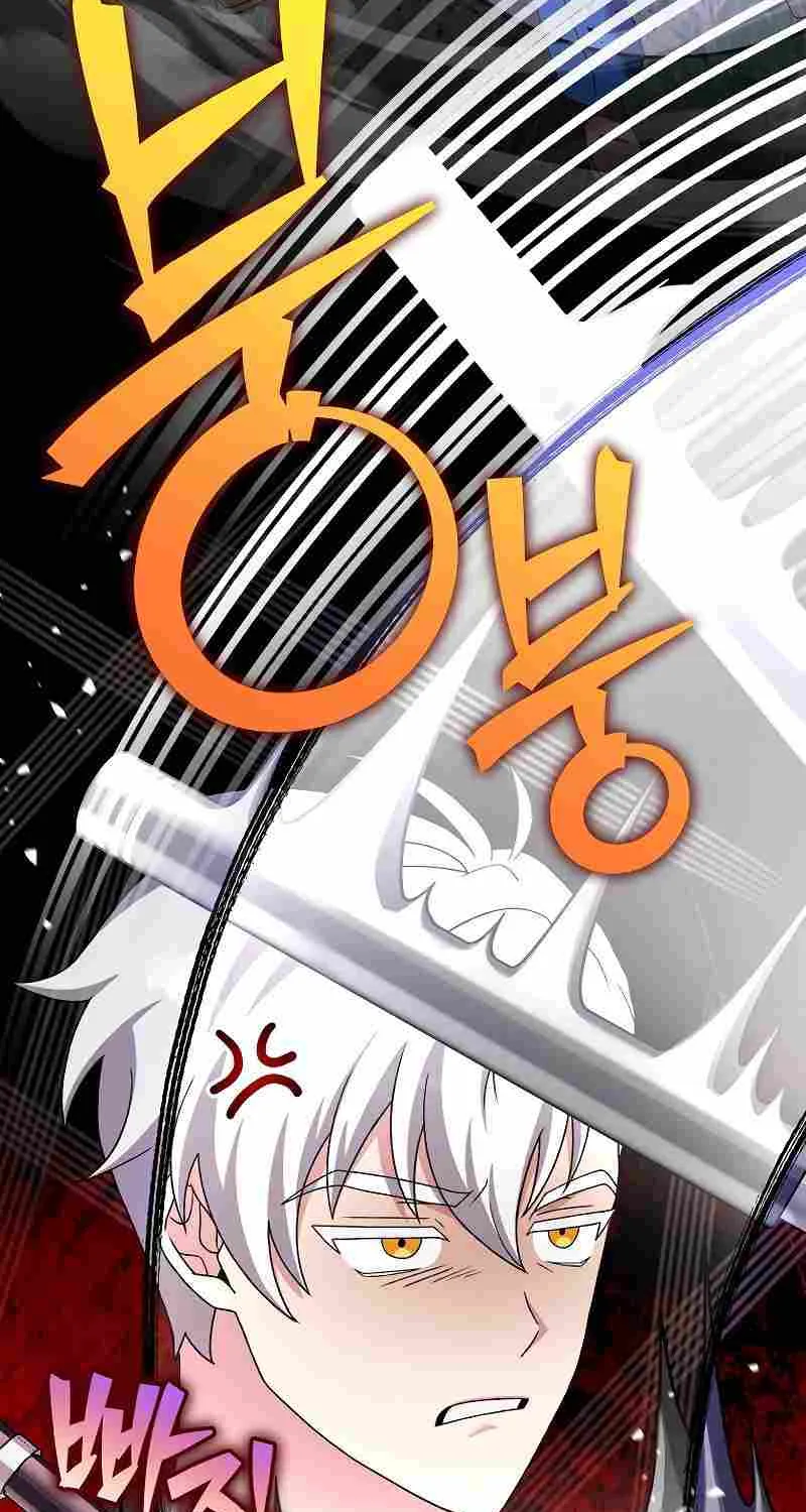 Read The Novel’s Extra (Remake) chapter 113 image 113 on Lezhin