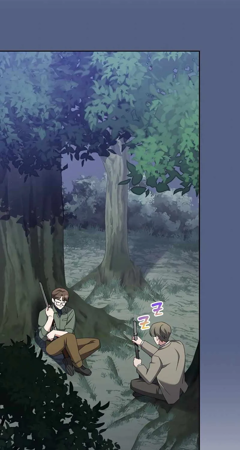 Read The Novel’s Extra (Remake) chapter 113 image 123 on Lezhin
