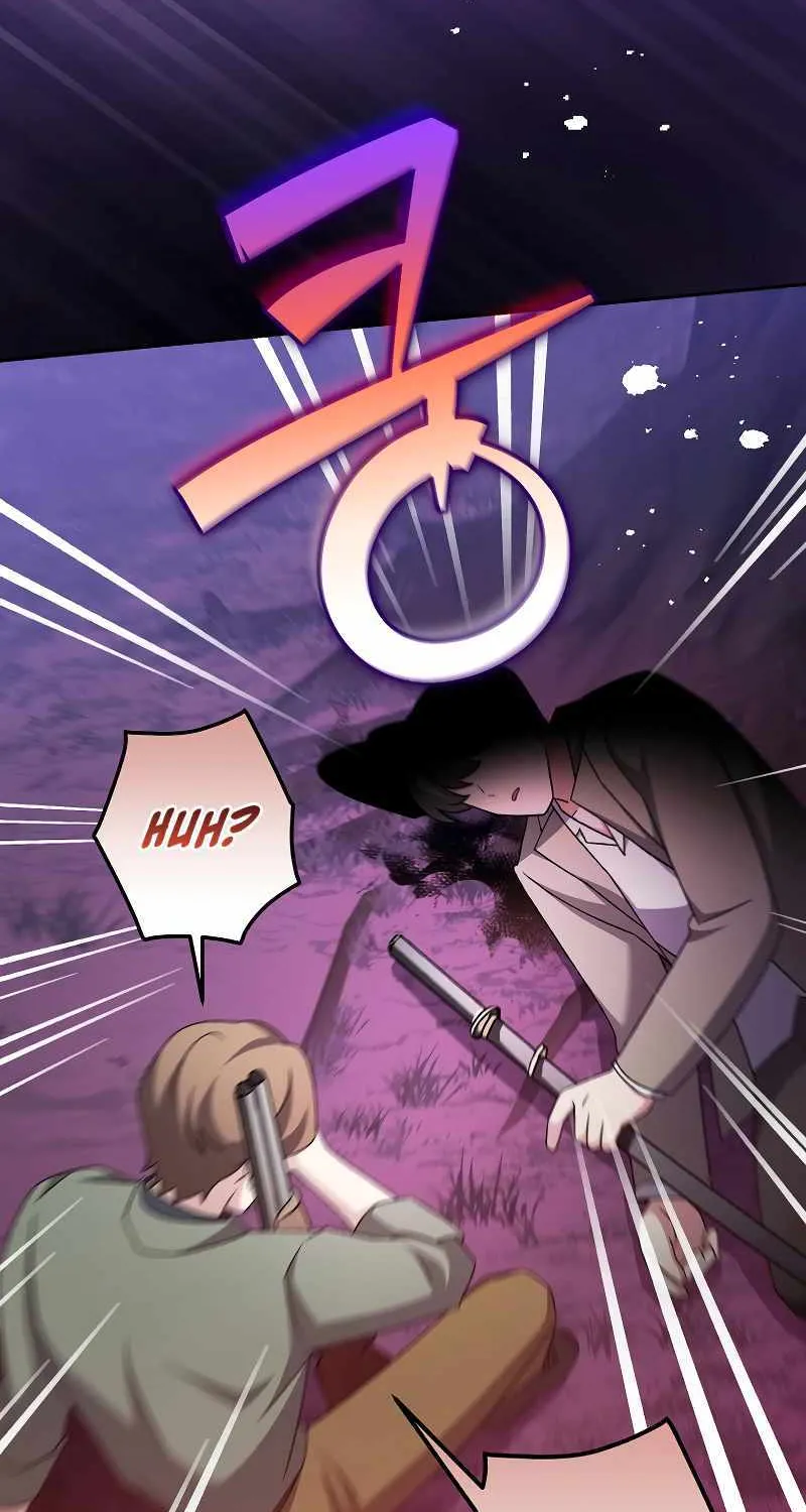 Read The Novel’s Extra (Remake) chapter 113 image 126 on Lezhin