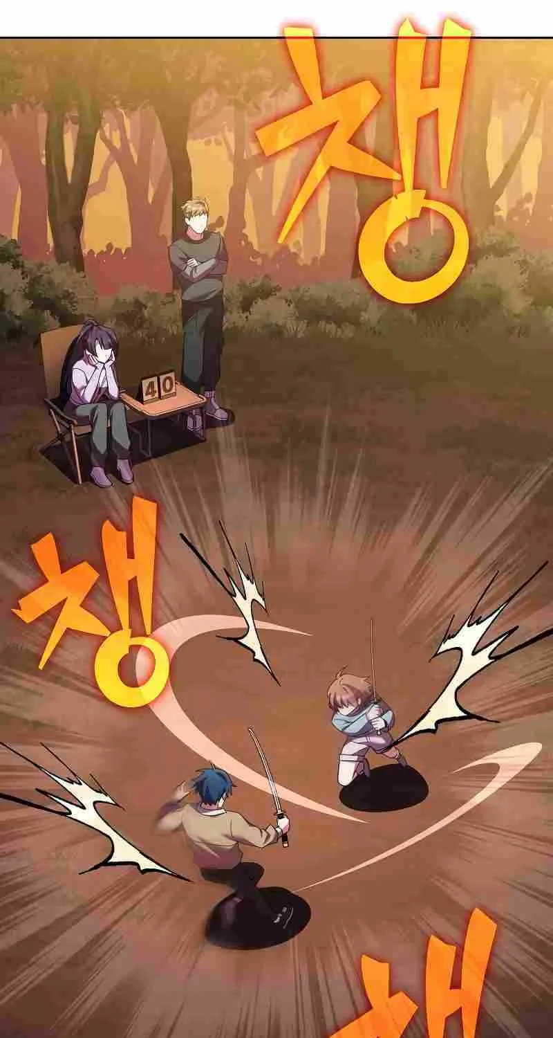 Read The Novel’s Extra (Remake) chapter 113 image 35 on Lezhin