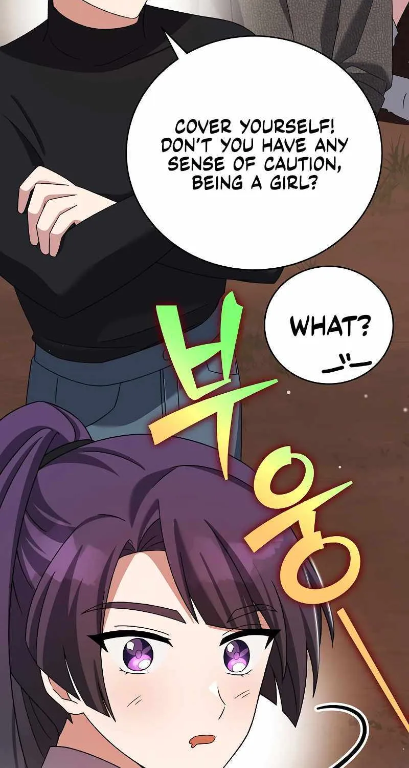 Read The Novel’s Extra (Remake) chapter 113 image 51 on Lezhin