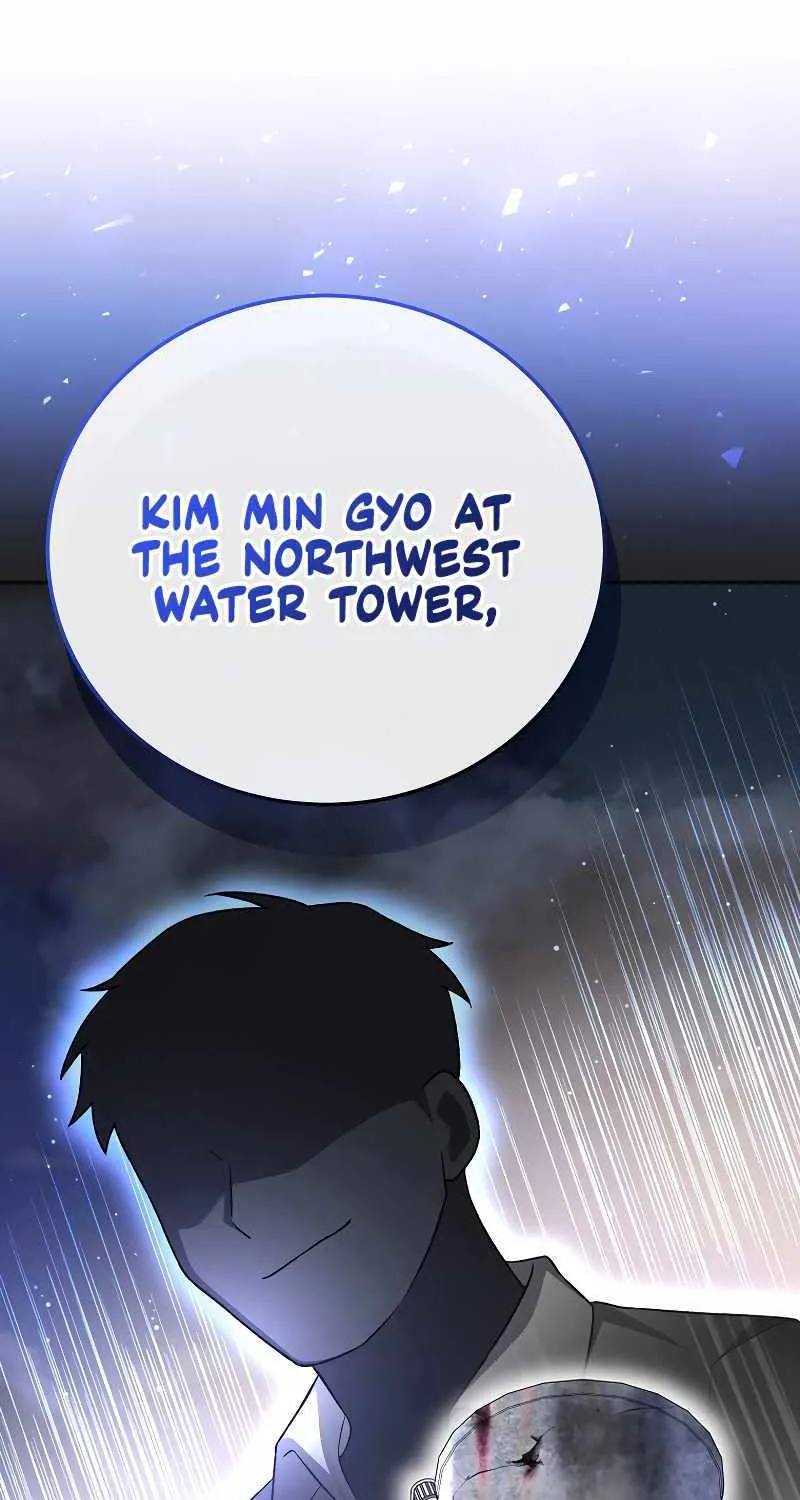 Read The Novel’s Extra (Remake) chapter 113 image 77 on Lezhin