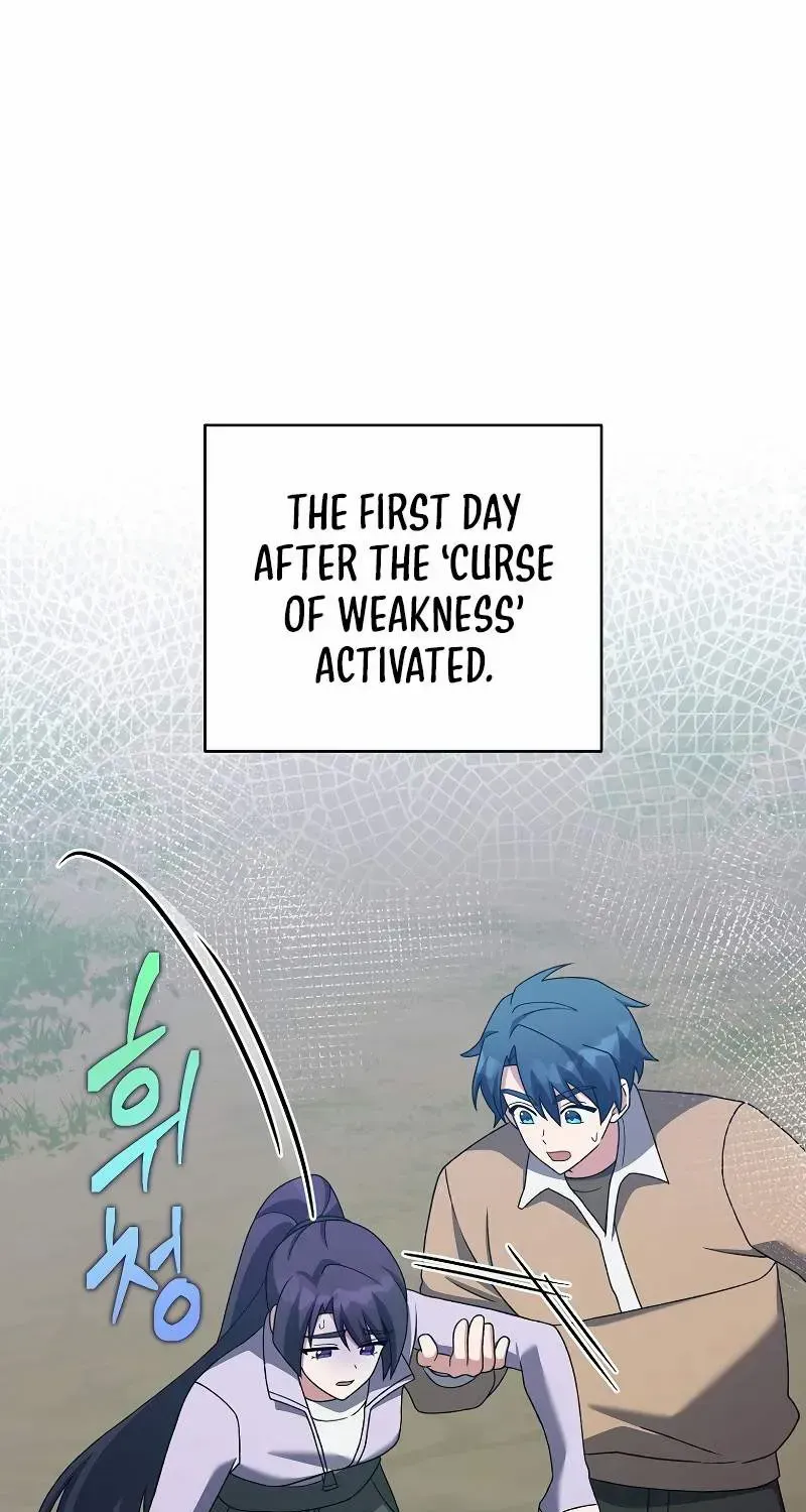 Read The Novel’s Extra (Remake) chapter 115 image 1 on Lezhin