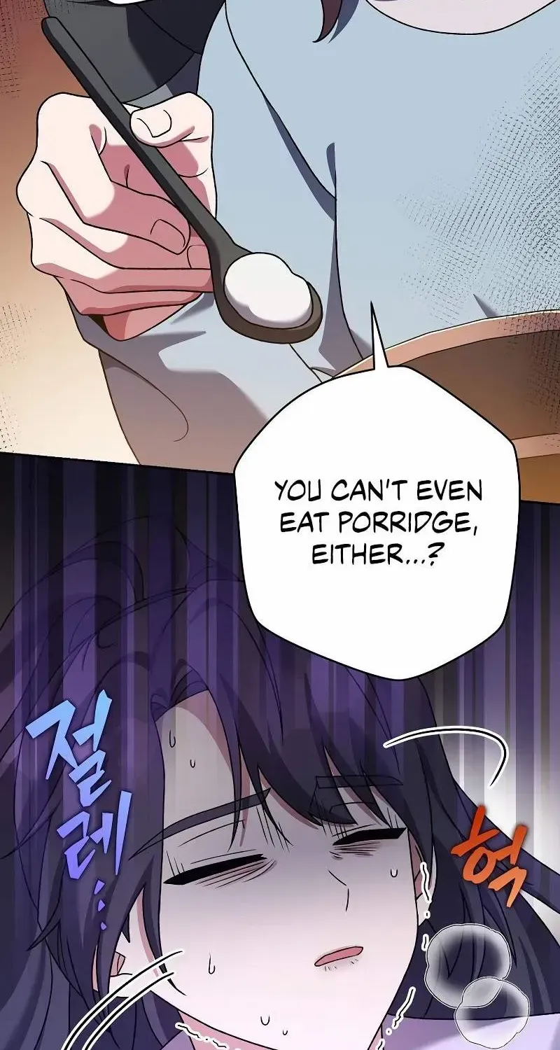 Read The Novel’s Extra (Remake) chapter 115 image 11 on Lezhin