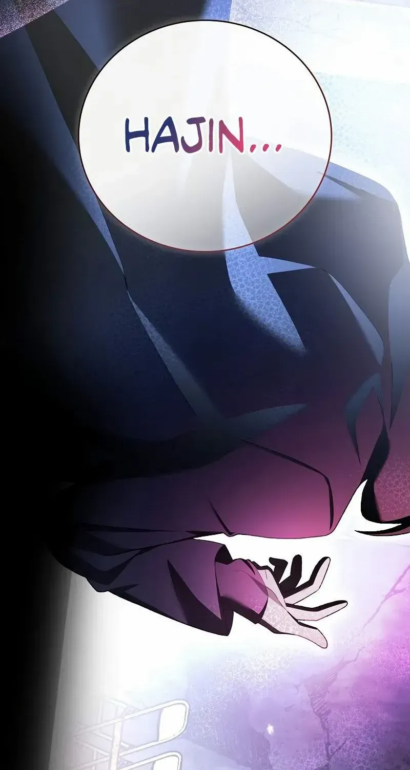 Read The Novel’s Extra (Remake) chapter 115 image 114 on Lezhin