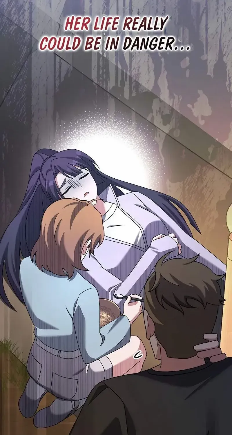 Read The Novel’s Extra (Remake) chapter 115 image 13 on Lezhin