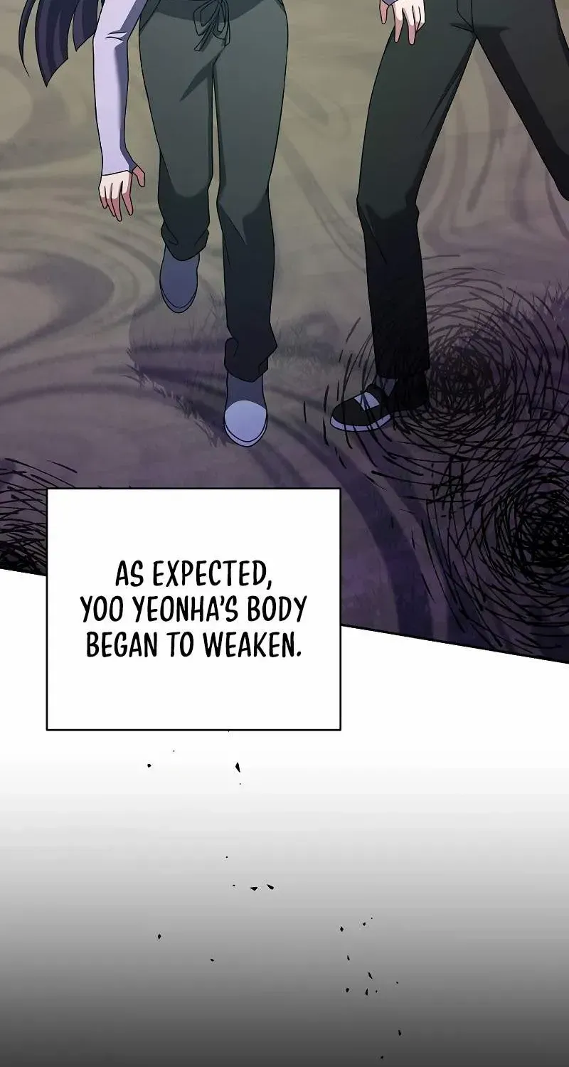 Read The Novel’s Extra (Remake) chapter 115 image 2 on Lezhin