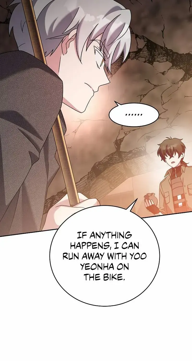 Read The Novel’s Extra (Remake) chapter 115 image 39 on Lezhin