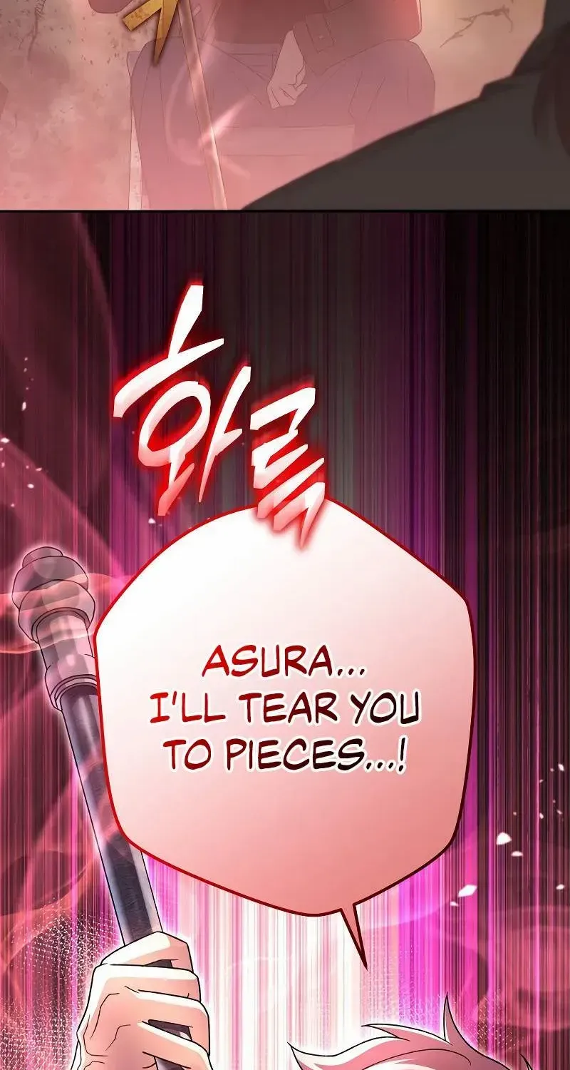 Read The Novel’s Extra (Remake) chapter 115 image 45 on Lezhin