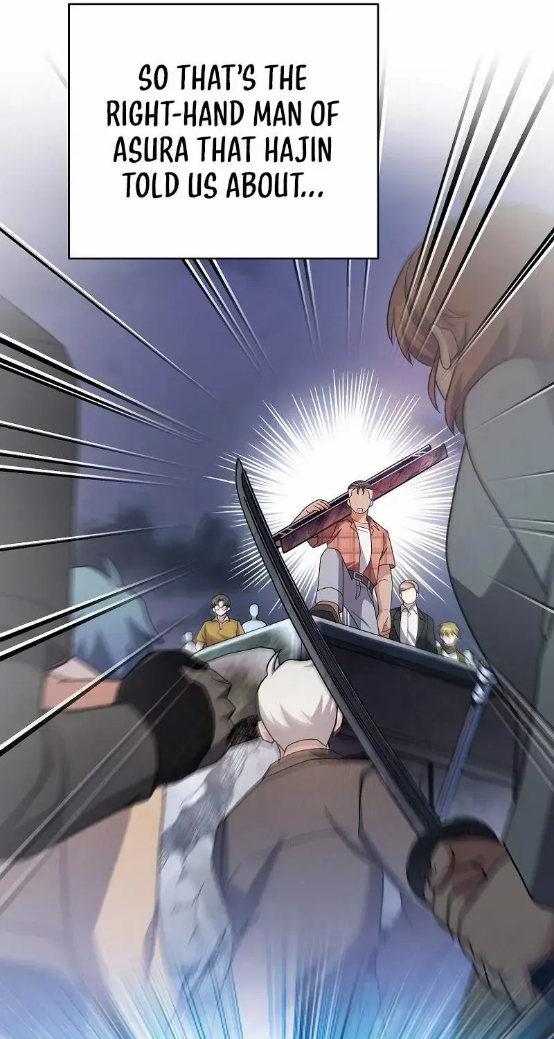 Read The Novel’s Extra (Remake) chapter 115 image 62 on Lezhin