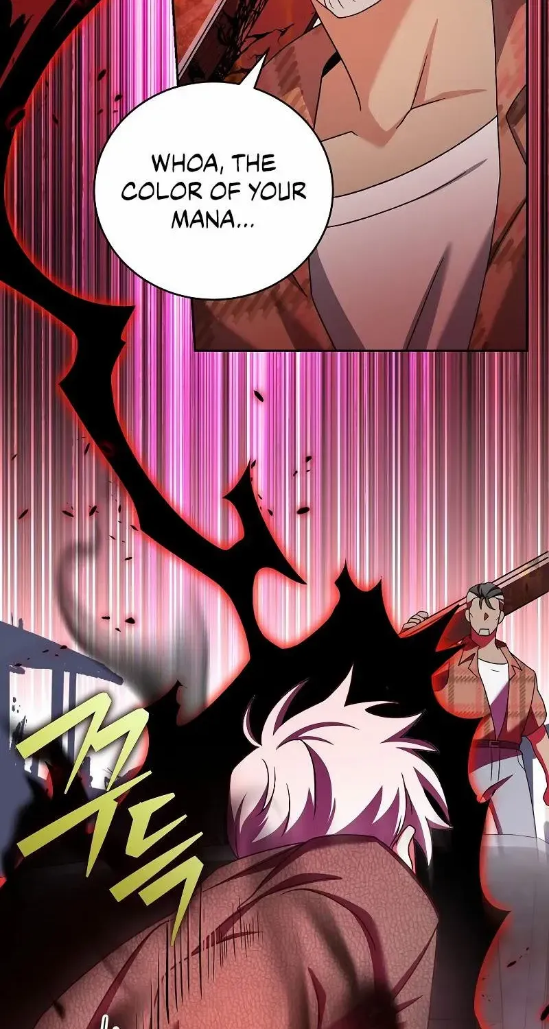 Read The Novel’s Extra (Remake) chapter 115 image 70 on Lezhin