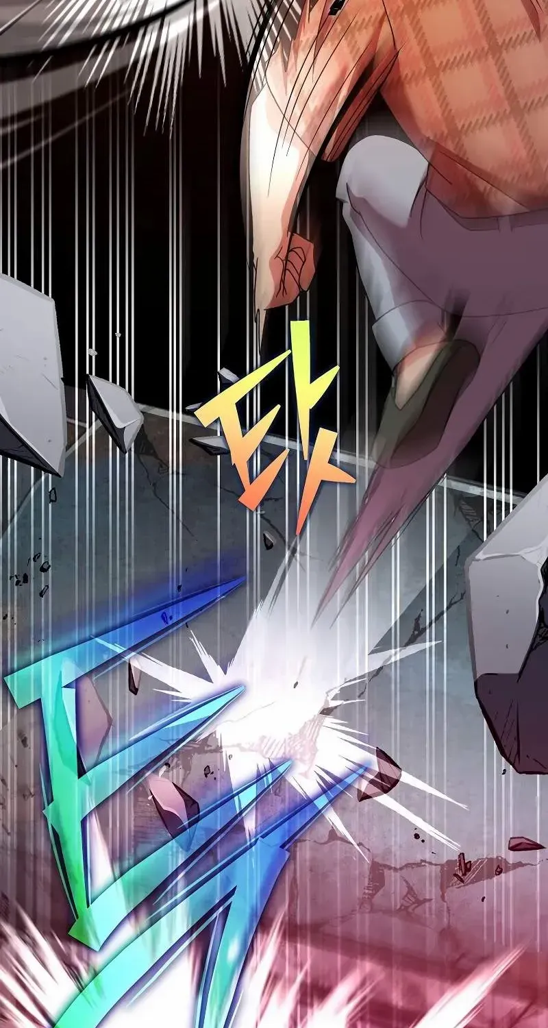 Read The Novel’s Extra (Remake) chapter 115 image 74 on Lezhin
