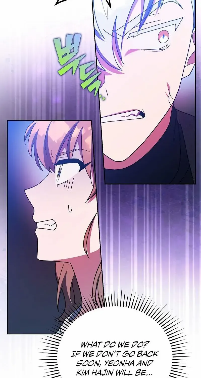 Read The Novel’s Extra (Remake) chapter 115 image 91 on Lezhin