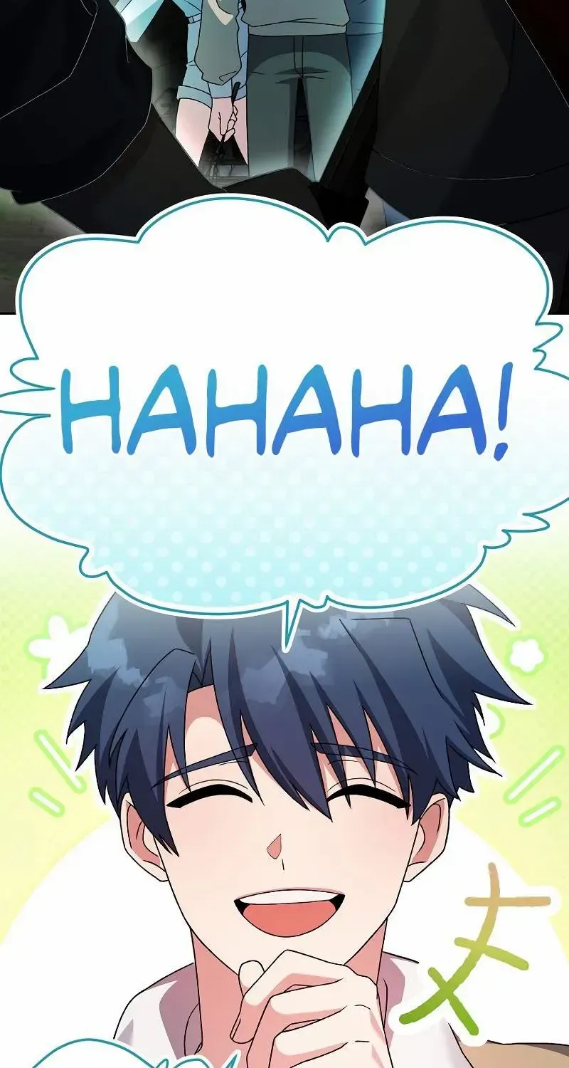 Read The Novel’s Extra (Remake) chapter 115 image 94 on Lezhin