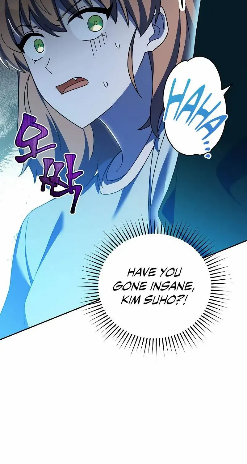 Read The Novel’s Extra (Remake) chapter 115 image 96 on Lezhin